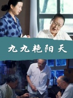 国产精选一区二区